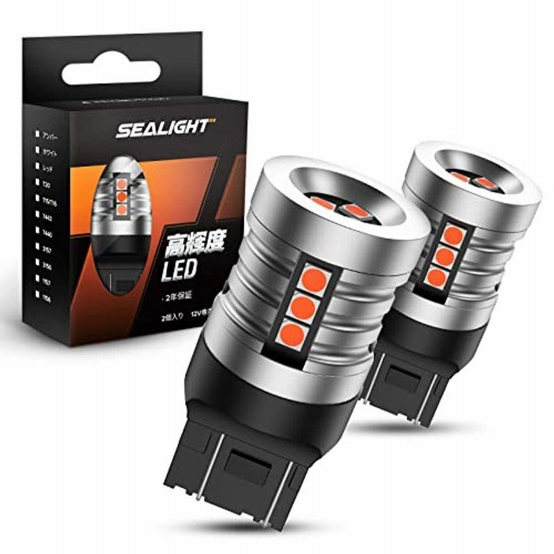 オンラインショップ】 S25 LED バックランプ 超爆光 後退灯 キャンセラー内蔵 ホワイト 2個