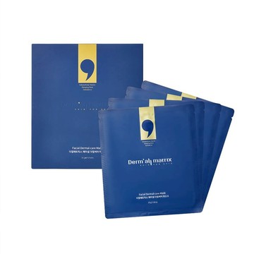 ❮南他宿❯超商免運中 單片 Derm All Matrix Facial Dermal-Care Mask 長效面膜