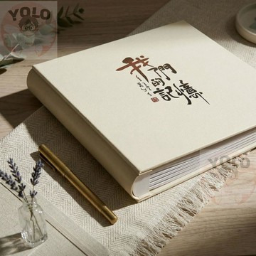 【臺灣⭐出貨】高質感大容量相簿 可放 1000 張 5/6/7 寸混裝相冊 家庭旅行卡冊 6 寸紀念收納本