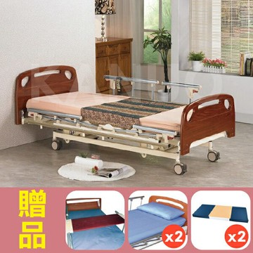 【康元】三馬達護理床。日式醫療電動床B-650，贈品：餐桌板x1+床包x2+中單x2