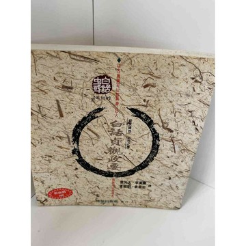 【雷根360免運】【送贈品】白話貞觀政要 #9成新 #九成新【P-A2467】