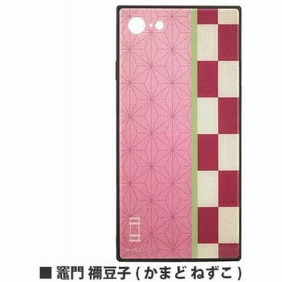 鬼滅の刃スマホケースの通販 2 475件の検索結果 Lineショッピング