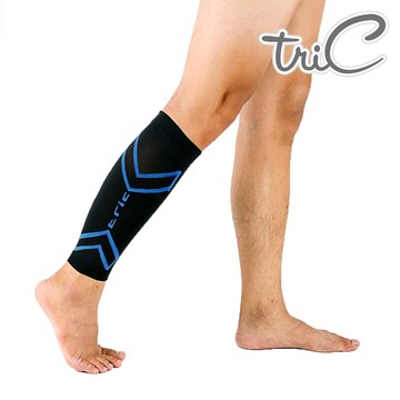 【Tric】 壓力小腿套 黑藍 PT-K20 台灣製造 專業運動護具 1雙
