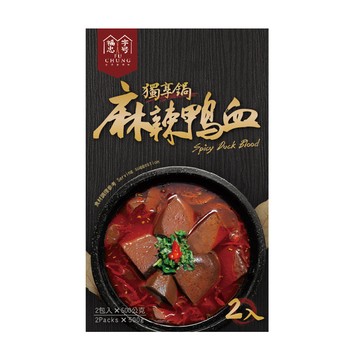 福忠字號 麻辣鴨血獨享鍋(500g*2份/盒)100%純鴨血 無防腐劑 漢方藥材慢熬 偉忠姐常溫火鍋 加熱即食