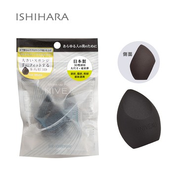 石原商店 IH UNIVEAU美妝蛋1入 NEW