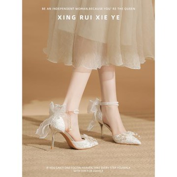 花朵高跟鞋女18歲成年禮白色緞面配禮服不累腳秀禾主婚紗兩穿婚鞋