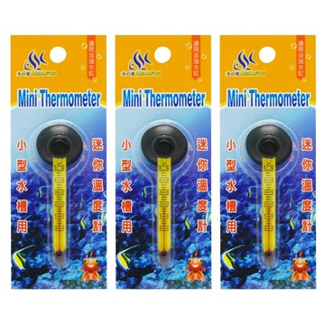 AQUAFUN 水之樂 迷你溫度計 吸盤耐酸鹼 進口玻璃製 水槽專用  長4.8 x 寬1.8 x 高12cm  3支