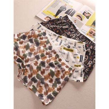 日系小清新風格動漫純棉印花男士阿羅褲寬松平角褲內褲家居褲睡褲