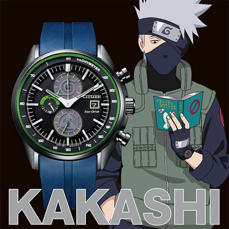 腕時計 CA0597-24E [シチズンコレクション×NARUTO-ナルト- 疾風