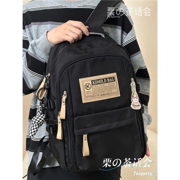 復古學院風大容量高中初中生學生雙肩包百搭休閑書包女旅行背包男