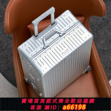 【台灣公司 可開發票】御旅新款全鋁鎂合金行李箱萬向輪商務拉桿箱男女20 24寸旅行箱硬
