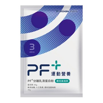 [百仕可PF+運動營養] 分離乳清蛋白粉 (30g*10包/盒)-多口味-鹿兒島焙茶