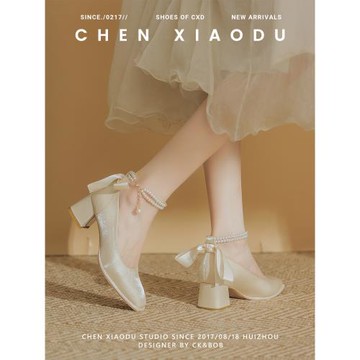 仙女風粗跟婚鞋旗袍單鞋女中跟法式瑪麗珍鞋白色伴娘鞋公主高跟鞋