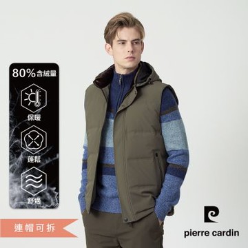 pierre cardin 皮爾卡登 休閒服飾 男款 80%含絨商務質感連帽可拆保暖羽絨背心-橄欖綠色(5255371-43)