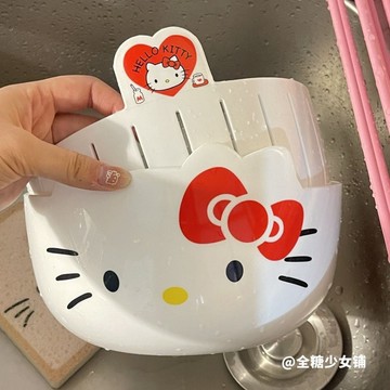 Kitty瀝水籃🎀 kt貓大耳狗庫洛米雙層瀝水家用廚房多功能塑料洗菜藍蔬菜果盤藍 洗菜籃 水果籃 洗米瀝水籃 碗盤瀝水籃