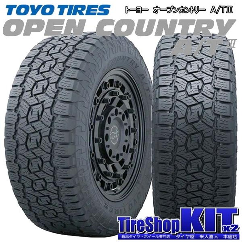 トーヨー オープンカントリー A/TIII 265/70R17 u0026 MADCROSS GRACE 17インチ 8.0J +20 6H 139.7P  BK ハイラックス ランクルプラド | LINEショッピング 66540円