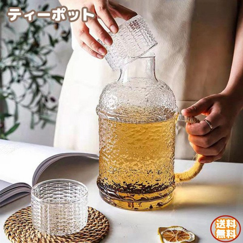ティーポット ティーカップ ガラス 北欧 ケトル おしゃれ 冷水筒 お茶 コーヒー 水差し ピッチャー 耐熱 透明 ハンドル付き 麦茶ポット 通販 Lineポイント最大0 5 Get Lineショッピング