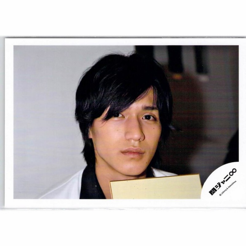 関ジャニ∞ 錦戸亮 Web限定写真セット(4枚目まであります)
