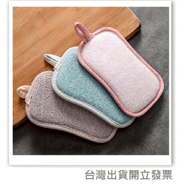 雙面菜瓜布 菜瓜布 洗碗布 刷碗 刷鍋 洗碗盤 菜瓜布 清潔神器 刷鍋子 刷爐子 菜瓜布 洗碗刷