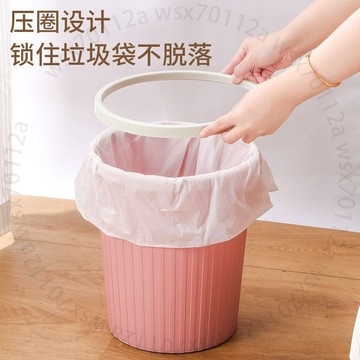 年底廚房垃圾桶傢用衛生間宿捨大容量客廳帶壓圈65NU4GT01