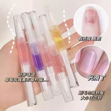 小楊哥推薦指甲營養筆美甲護甲油營養液指甲護理修復液精華油亮甲