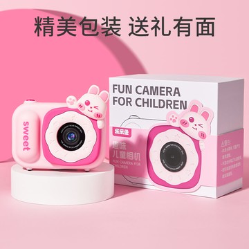 公司貨/免運 兒童相機玩具女孩可拍照可打印寶寶生日禮物小孩數碼照相機拍立得