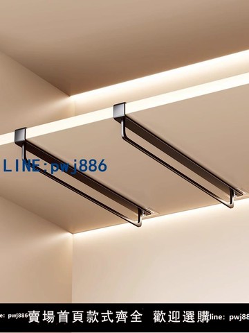 【店家補貼】衣柜內掛衣桿褲架伸縮衣桿頂裝褲抽拉式衣架收納多功能掛褲子褲掛