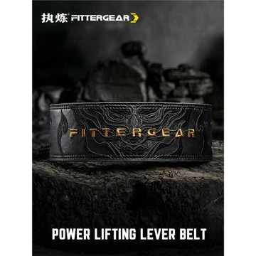 執煉龘之力力量舉健身腰帶快扣深蹲硬拉杠桿舉重健美護具男護腰帶