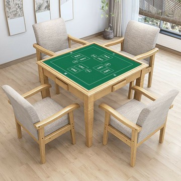 免運 公司貨 麻將椅 實木麻將桌撲克摜蛋專用桌椅組合簡易帶抽屜的四方桌家用棋牌餐桌 可開發票 全館八折 工廠現貨直銷 新品特價 z11221