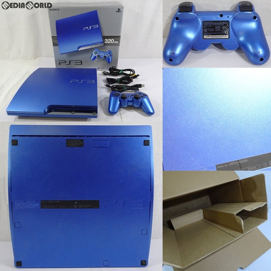 【値下げ】限定色！ブルー！PlayStation3 本体 PS3 プレステ3