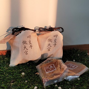 所長茶葉蛋∣呷豆干 做大官3包組∣爆汁方干3種口味任選