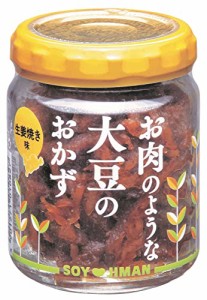 磯じまん お肉のような大豆のおかず 生姜焼き味 80g ×6個