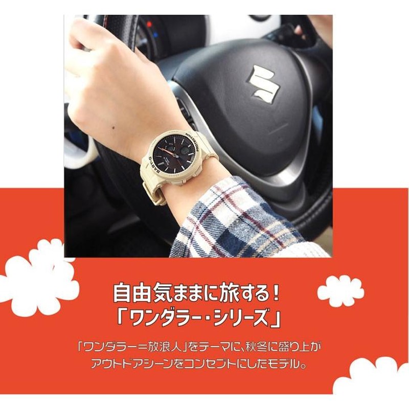 CASIO Baby-G カシオ ベビーＧ HUSTLER ハスラー カラーコラボ BGA-255 ...