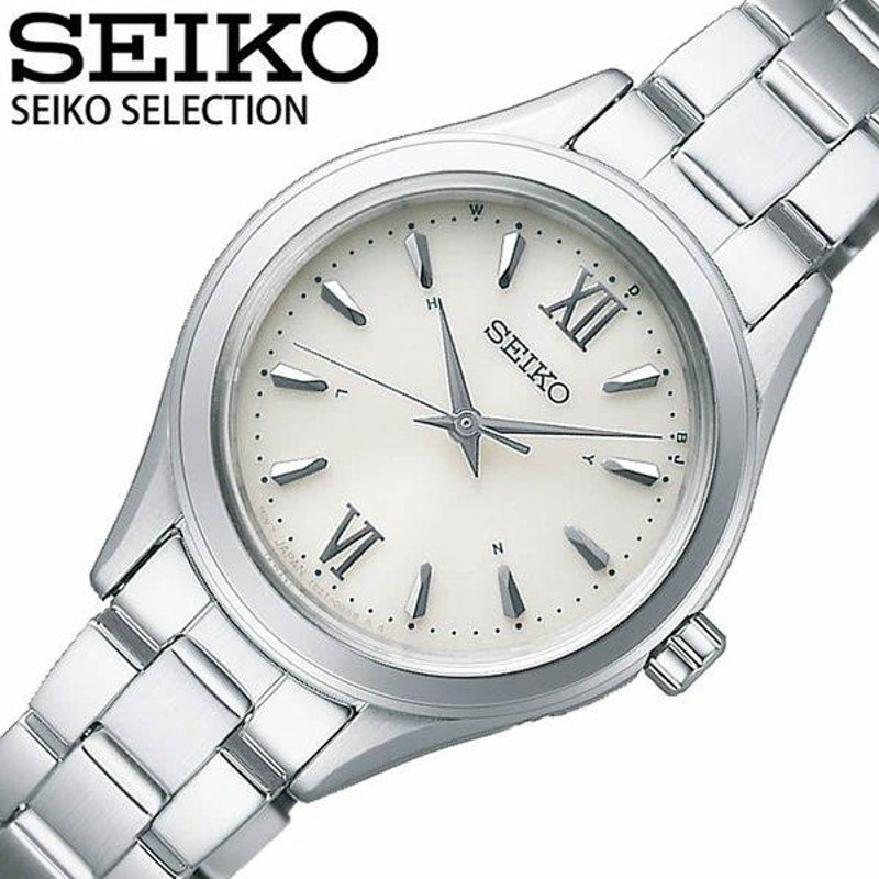 セイコーセレクション ソーラー 電波 時計 SEIKO SELECTION 腕時計