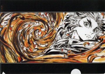 煉獄杏壽郎新插圖封麵插圖使用A4文件夾鬼滅之刃無限列車篇原創?原聲音樂集店鋪共通購入特典