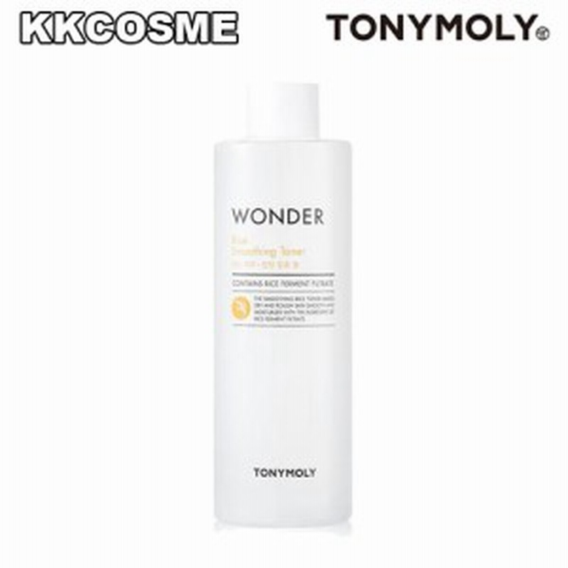 Tonymoly トニーモリー ワンダー ライス スムージング トナー 化粧水 500ml 保湿 スキンケア 肌の鎮静 角質 韓国コスメ 正規品 通販 Lineポイント最大1 0 Get Lineショッピング