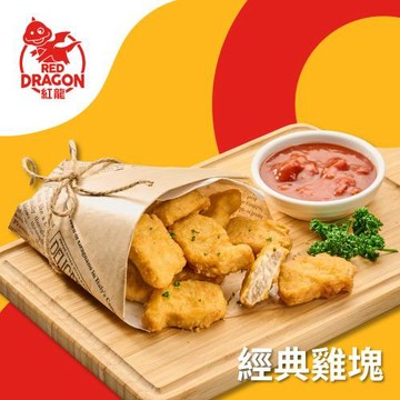 紅龍 經典原味雞塊(500g/包)