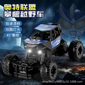 抖音熱賣奧特慢卡通遙控越野車攀爬充電動遙控汽車兒童男孩玩具車