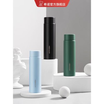 希諾304不銹鋼保溫壺家用大容量保溫杯戶外旅行水壺便攜車載水杯