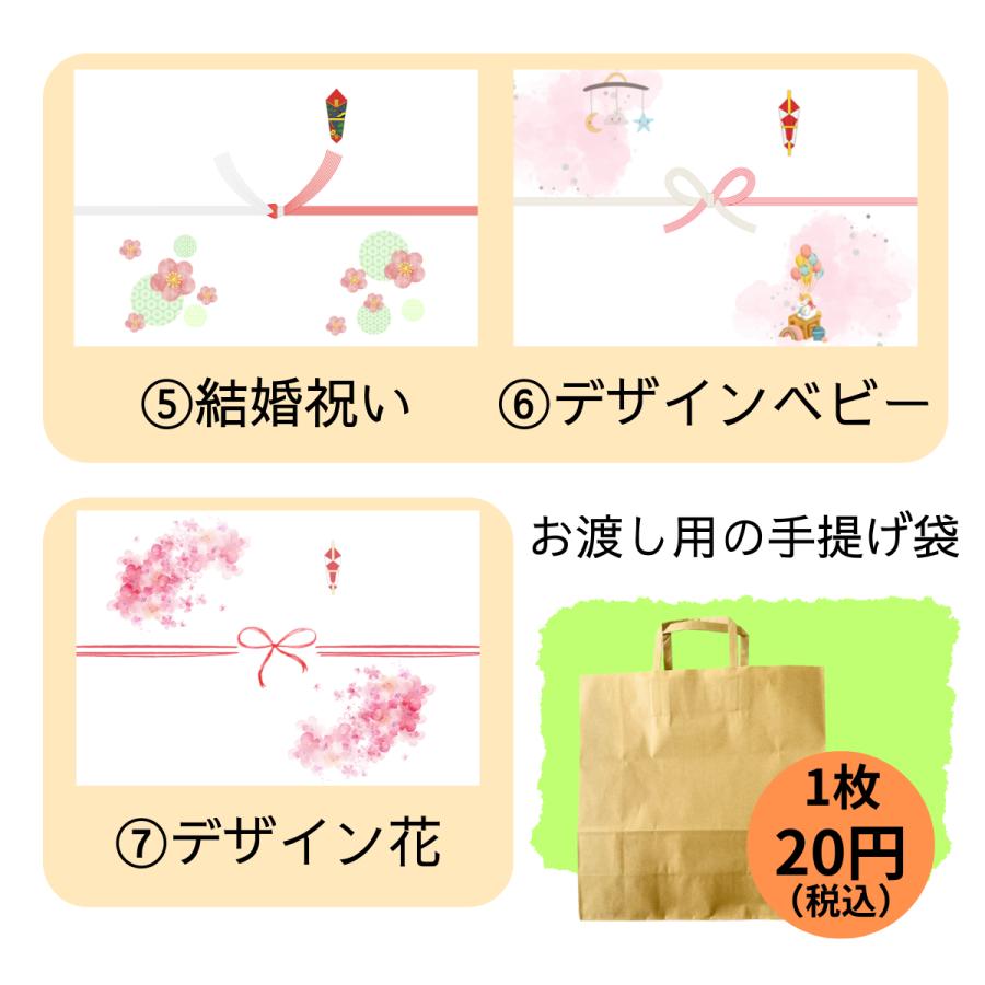 令和5年産　1等米2kg ／ 隠岐藻塩米コシヒカリ　特別栽培米　一部地域を除く