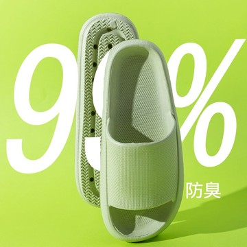 踩屎感涼拖鞋女夏季外穿厚底居家用浴室防滑日式簡約情侶拖鞋男夏