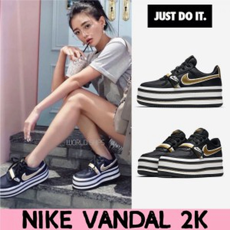 注目 厚底スタイル バンダル 2k ナイキ スニーカー Nike Vandal 2k ブラック 海外正規品 通販 Lineポイント最大1 0 Get Lineショッピング