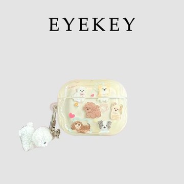 eyekey·ins韓系卡通可愛涂鴉小狗狗適用AirPods1/2保護殼蘋果airPods4無線藍牙airpodspro3第二三代耳機套女