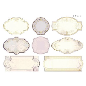 【9 月新品】20-147-0158 裁切紙 幻想復古浪漫喫茶