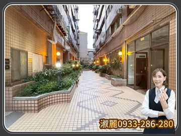 中壢海華花園宮廷景觀4房｜桃園市中壢區興平路