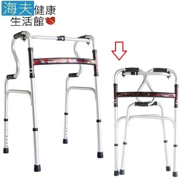 必翔銀髮機械式助行器(未滅菌)海夫鋁合金 移動式 r型助行器(yk7410)(顏色隨機出貨)