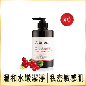 【Arenes】蔓越莓私密照護沐浴露（6入組）