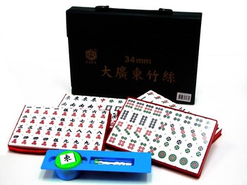 榮冠 大廣東 竹絲 麻將 34mm【APP滿額下單10%點數(單一帳號最高5000點)】1/31止