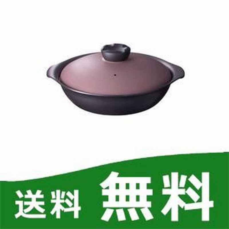 フライパン蓋 26cm用 強化ガラス製 鍋蓋 LOOK LIFE （ フタ ...