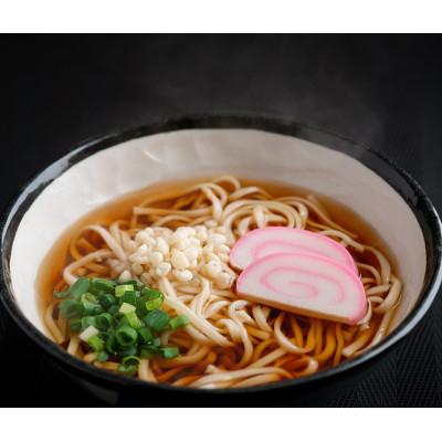 ふるさと納税 美幌町 美幌小麦うどん「アスパラ麺・にんじん麺」各2食入り